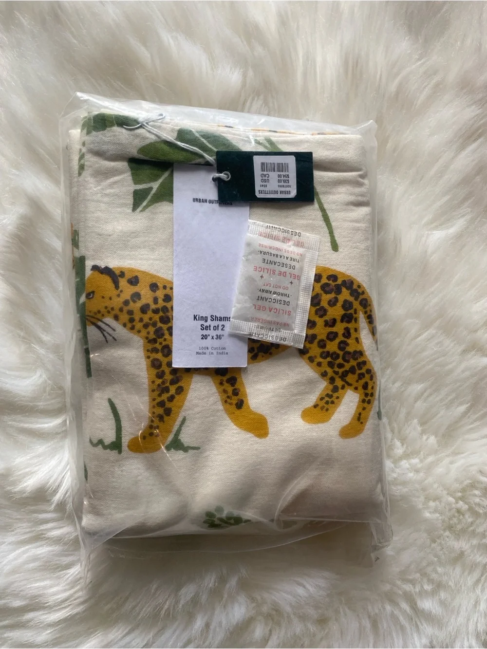 🐆NWT🐆 Urban Outfitters Prowling Leopard Duvet Cover Set with Shams, Size King